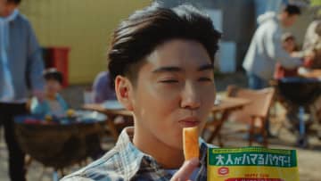 賀来賢人　“パウダー愛”を語る「僕の名前もどこかに入れてほしいです（笑）」