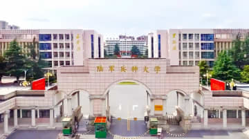 軍関連の教育研究機関を統合して3大学設立、その狙いとは―中国メディア