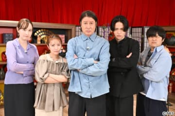 加藤浩次＆菊池風磨が人々に代わって怒り発散！「怒りん坊将軍！」第2弾を2週連続で放送