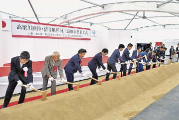 中国整備局岡山河川／高梁川酒津・清音地区改修事業（岡山県）に着工、堤防強化など