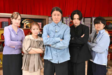 加藤浩次＆菊池風磨MC『怒りん坊将軍！』2週連続放送　バカリズム＆高橋みなみと世の中の怒りに向き合う
