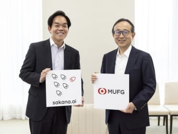 三菱UFJ、AIエージェント導入で創業2年のSakana AIと提携　「専門知識が必要な業務も自動化」
