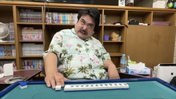 『鈴木もぐらの雀荘放浪記』4週連続放送『水ダウ』藤井健太郎がプロデュース、ロケにも参加【コメントあり】