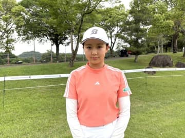 アマ伊藤愛華ら5人が出場権獲得　「ブリヂストンレディス」主催者推薦選考会