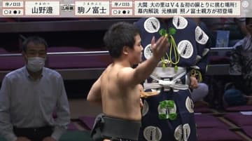 「この15歳は強くなる」“横綱”の血を継ぐ新人力士、強烈な攻めに50キロ重い相手力士が「ぐわっ！」