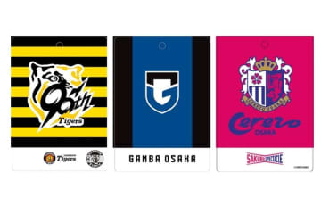 関西プロスポーツチームとコラボデザインの万博入場券を発売【大阪・関西万博2025】