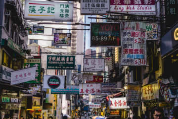 中国は日本式デフレに陥る可能性―台湾専門家