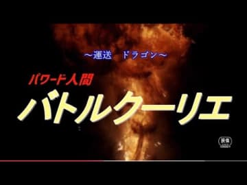 ５月２５日なんばパークスシネマ舞台挨拶入場者にCDとパンフレットをプレゼント！大盤振る舞いの映画とは？