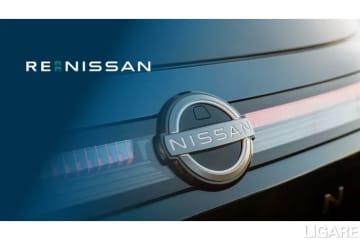 日産、経営再建計画Re:Nissan発表　2026年度までに黒字化へ
