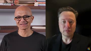 マイクロソフトがイーロン・マスク氏率いるxAIと提携　AI開発者向けのサービスに「Grok3」追加
