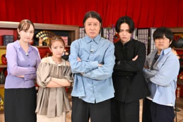 『怒りん坊将軍！』第二弾、世の中の“怒り”に徹底的に向き合う！