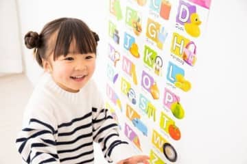 子どもの「英語教育」いつから始める？