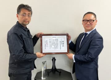 自動車用ブレーキ部品「ロッドシール」を製造する株式会社 日栄がアイシングループ品質優秀賞を受賞　高性能ポリマー VICTREX(TM) PEEK が部品の高品質と信頼性に貢献