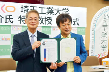 「バス旅」から教授に　太川さんが自動運転バス特命教授に　自動運転の技術開発に取り組む埼玉工業大学　全国の路線バスに造詣が深い太川さんに教授が連絡したことがきっかけ　埼玉・深谷で運行中の自動運転バスの試乗も