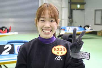 【ボートレース】樫葉新心　きっかけは母・岩崎芳美のクイーンズクライマックス出場「かっこいいなと…」