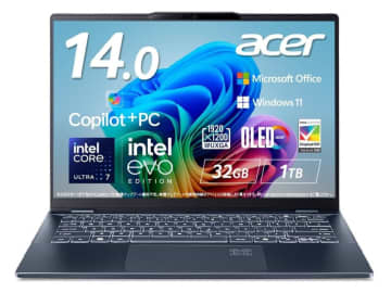 【本日みつけたお買い得品】Core Ultra 7 258V搭載の有機ELノートが約3万8千円オフ