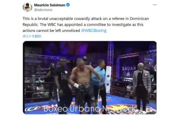ボクシングで暴漢乱入、集団でレフェリーを袋叩き…衝撃の蛮行にWBC会長激怒「残酷で受け入れられない」