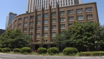 「国際卓越研究大学」2回目の公募に8大学が申請