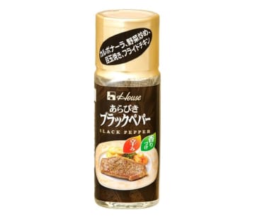 ハウス食品 香辛料値上げ 8月1日から家庭用329品