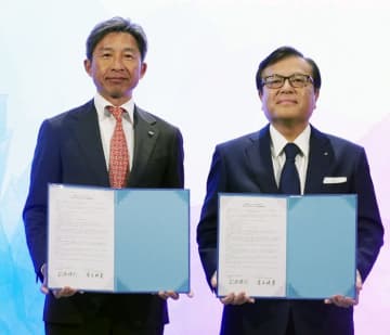 長野市とマルコメ 包括連携協定締結 新たな地域活力を創出へ
