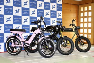 モペットを自転車と表示した疑い　神奈川県警、販売会社幹部を逮捕