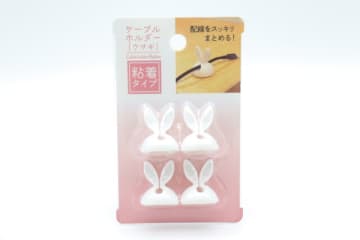 セリアで可愛いの見つけたよ～！デザインがとにかく大優勝♡ごちゃっとしがちなアレの整理グッズ