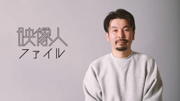 プロデューサー：鈴木貴秀 シースリーフィルム [映像人ファイル2025]