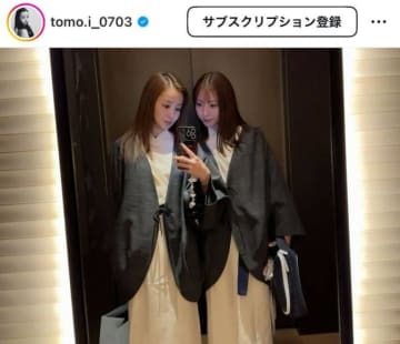 板野友美、妹・板野成美らとの“女子旅”SHOTにファンほっこり「ほんと可愛い」「楽しそう」