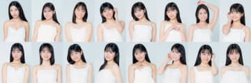 タレント多数輩出　雑誌業界で最も歴史あるミスコン「ミスマガジン2025 」ベスト16進出者発表