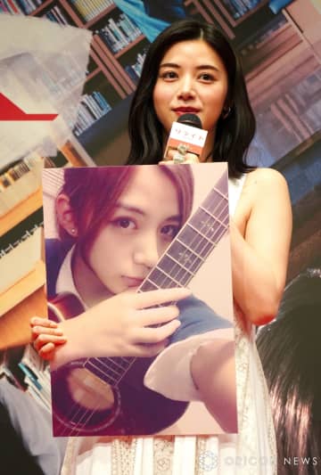 池田エライザ、“カリスマJK”時代の写真公開　当時は土手で一人でギター弾く孤高の少女