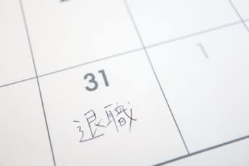 退職代行「モームリ」を利用された企業トップ10。圧倒的に利用回数が多かった会社は？