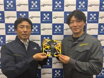 リベラウェアと九電ドローンサービス、業務提携により下水道等インフラ老朽化に対応