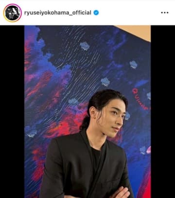 横浜流星、カンヌ映画祭での正装SHOTに反響「すごくお似合い」「笑顔が輝いていてまぶしい」