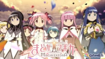 「魔法少女まどかマギカ Magia Exedra」リリース1か月間で15日間App Storeの収益ランキングトップ10入りを果たすなど好スタート！