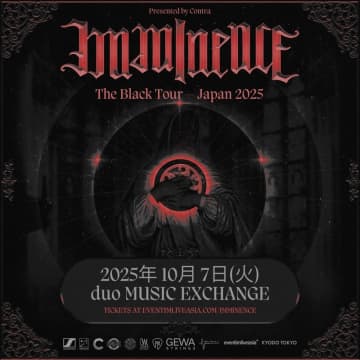IMMINENCE イミネンス The Black Tour – Japan 2025北欧メタルコアの雄！待望の初来日公演決定！