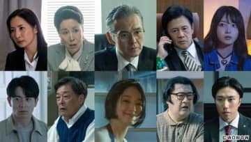 安田顕×水上恒司「怪物」の追加キャスト発表！　ポスタービジュアルと第2弾特報映像も解禁
