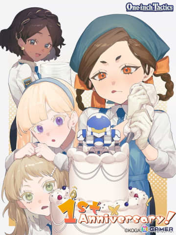 「One-inch Tactics」発売1周年を記念した描き下ろしイラストが公開！プレゼントキャンペーンの企画も進行中