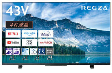 REGZA「43M550M」首位奪取！　4Kテレビ人気ランキングTOP10　2025/5/20