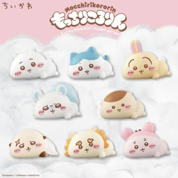 もちもち寝そべったちいかわたちを表現。食玩ソフビ「もっちりころりん♪ ちいかわ」が10月に発売
