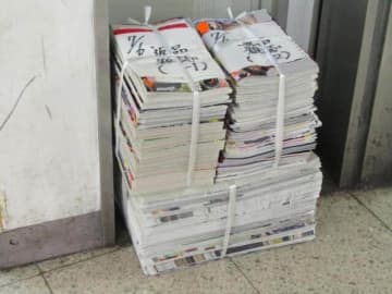 GACKTが週刊誌報道に改めて持論「憶測で攻撃し、盛り上がるのは滑稽」「自分の人生を生きろ」