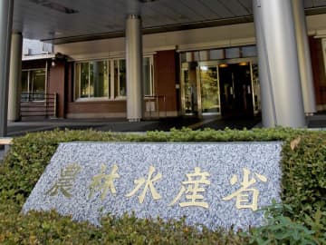 備蓄米６万トンは１月以内に店頭が優先枠　農相