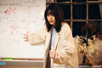 山崎紘菜主演「ジョフウ」オリジナルグッズの発売決定！　原作者からコメントも到着