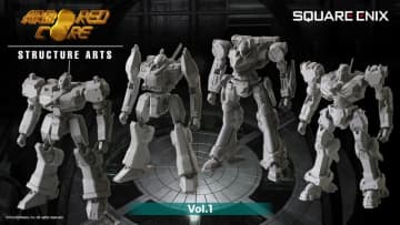 スクウェア・エニックスのプラモデル「アーマード・コア ストラクチャーアーツ Vol.1」が11月29日発売決定！