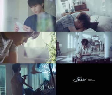 NCT・ドヨン、新ソロAL『Soar』の収録曲『Wake From The Dark』で見せる幻想的な雰囲気