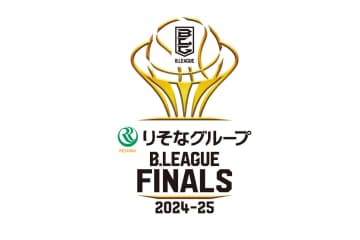 宇都宮と琉球、共に4度目のファイナル、「りそなグループ B.LEAGUE FINALS 2024-25」対戦カードが決定
