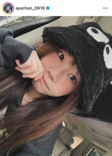 あやなん、夫婦チャンネル「しばなん」の応援に感謝...「いつかまた2人で」思いつづる