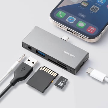 スマホに直付けできるSDカードスロット搭載のUSBハブ