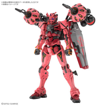 あみあみ秋葉原にてガンプラ「HG 赤いガンダム」の抽選販売実施中！
