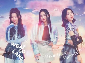 IS:SUE出演、ファッションメタバースアプリ「WEAR GO LAND」のCMで流れる曲は?