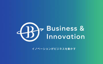 文化放送発・経済&ビジネス系コンテンツサイト「Business & Innovation」がオープン！『浜松町Innovation Culture Cafe』『笠井信輔のBUSINESS FRONTIERS』などの記事を発信